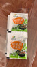 裙帶菜蝦皮湯免煮營(yíng)養美味便捷紫菜蛋花湯正宗餛飩湯料包獨立包裝 5g*100袋 曬單實(shí)拍圖