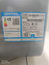 海爾（Haier）麥浪套系電熱水器 國家補貼雙膽扁桶60升BK7PLUS BK7升級小藍瓶無(wú)鎂棒凈膚洗3D巨能洗速熱家用 曬單實(shí)拍圖