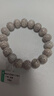 妍韻珠寶12-13mm海南星月菩提子手串文玩木把件佛念高拋圓珠男女士款手鏈 曬單實(shí)拍圖