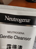 露得清（Neutrogena）氨基酸潔面乳150g三支裝面奶男女生面部清潔護膚新年禮物 曬單實(shí)拍圖