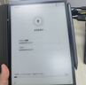 科大訊飛智能辦公本Air 2 8.2英寸電子書(shū)閱讀器 墨水屏平板電腦 手寫(xiě)筆記本電紙書(shū) 語(yǔ)音轉文字 大模型加持 曬單實(shí)拍圖