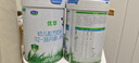 君樂(lè )寶（JUNLEBAO）有機優(yōu)萃3段配方奶粉(12-36月齡)800g*6聽(tīng)  曬單實(shí)拍圖