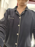 京東京造【10A抑菌】A類(lèi)一等品50支純棉睡衣男睡衣秋冬情侶家居服紺青2XL 曬單實(shí)拍圖