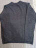 恒源祥100%純羊毛衫男士V領(lǐng)加厚粗針純色百搭毛衣HJ195 中灰 175/92A  曬單實(shí)拍圖
