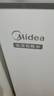 美的（Midea）減霜系列301升大單溫 商用家用臥式冷柜18KG大冷凍力PCM白色合金內膽防腐囤貨大容量冰柜政府補貼 曬單實(shí)拍圖