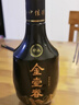 金壺春珍品醬香型白酒貴州平壩醬酒1952年純糧釀造53度禮盒裝送禮宴請 53度 500mL 2瓶 *贈禮袋*整箱更劃算 曬單實(shí)拍圖