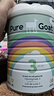Pure Goat company荷蘭進(jìn)口a2有機小分子蛋白羊奶粉800g 3段(10月+) 藻油DHA+清真 曬單實(shí)拍圖