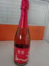 張裕（CHANGYU）舞魅甜白桃紅加氣葡萄酒莫斯卡托起泡酒玫瑰香赤霞珠慶功聚會(huì )送禮 甜白+桃紅組合裝（2支裝） 曬單實(shí)拍圖