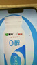 蒙牛（MENGNIU）0蔗糖0代糖原味酸牛奶京東專(zhuān)供211g×12瓶 乳糖不耐可喝 曬單實(shí)拍圖
