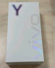 vivo Y300 8GB+256GB 瑞雪白 國家補貼 新一代超級揚聲器 6500mAh超薄藍海電池 超抗摔護眼直屏 AI手機 曬單實(shí)拍圖