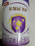 伊利金領(lǐng)冠菁護A2β-酪蛋白高量乳鐵蛋白幼兒配方奶粉3段(1-3歲)800g 曬單實(shí)拍圖