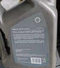 殼牌（Shell）全合成機油 5w-30(5w30) API SP級 4L超凡喜力都市光影版汽車(chē)保養 曬單實(shí)拍圖