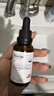 珀芙研傳明酸凈白淡斑精華液30ml 美白祛斑提亮膚色改善粗糙暗沉敏感肌 曬單實(shí)拍圖