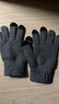 羅蒙羊毛保暖手套男士秋冬季毛線(xiàn)手套冬天騎行開(kāi)車(chē)防寒可觸屏針織手套 曬單實(shí)拍圖
