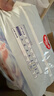 好奇（Huggies）金裝拉拉褲XXL74(15kg以上)尿不濕【速干不易紅】 曬單實(shí)拍圖