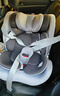 bebebus兒童安全座椅領(lǐng)航家汽車(chē)用0-8歲嬰兒寶寶車(chē)載360度旋轉 千巖灰 曬單實(shí)拍圖