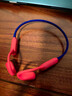 南卡（NANK）【新品上市】Runner Air藍牙耳機骨傳導升級空氣傳導開(kāi)放不入耳后掛式跑步騎行運動(dòng)耳機 【開(kāi)放式運動(dòng)耳機帶內存】海棠紅 曬單實(shí)拍圖
