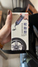 車(chē)君子輪胎修補膠汽車(chē)側面胎壁裂縫劃傷修復補胎專(zhuān)用膠強力補胎膠30ml 曬單實(shí)拍圖