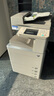 SSR徍能C3430激光彩色打印機A3/A4復印機雙面掃描儀一體機辦公室商用大型有線(xiàn)無(wú)線(xiàn)WIFI再制造復合機 機型十二、彩色C5335四紙盒35頁(yè)/分鐘 有線(xiàn)+無(wú)線(xiàn) 曬單實(shí)拍圖