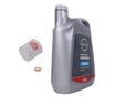 日產(chǎn)（NISSAN）日產(chǎn) NISSAN原廠(chǎng)合成機油5W-30 4L小保養套餐（機濾+墊片） 曬單實(shí)拍圖