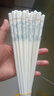 陶瓷筷子家用抗菌防霉防滑送禮高檔環(huán)保易清洗骨瓷筷耐高溫不變形 國風(fēng)陶瓷筷子10雙 曬單實(shí)拍圖