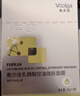 敷爾佳[新品上市]乳糖酸控油斂膚面膜 凈油光 斂毛孔 控油祛痘緊致肌膚 乳糖酸3盒 曬單實(shí)拍圖