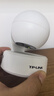 普聯(lián)（TP-LINK）監控攝像頭 500萬(wàn)3K智能雙光全彩夜視 360度全景手機遠程語(yǔ)音通話(huà) 寶寶寵物室內家用安防 IPC45AW 曬單實(shí)拍圖