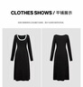 UR2025秋季新款女裝休閑簡(jiǎn)約撞色領(lǐng)長(cháng)袖連衣裙UWM750112 曬單實(shí)拍圖