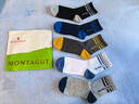夢(mèng)特嬌100%純棉襪子男冬季中筒艾草精油7A抗菌防臭吸汗厚款休閑運動(dòng)棉襪 曬單實(shí)拍圖