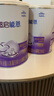雀巢 超啟能恩1段 嬰幼兒乳蛋白部分水解配方奶粉 800g*6罐 曬單實(shí)拍圖