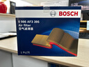 博世（BOSCH）汽車(chē)空氣濾芯空氣濾清器格3395奧迪A4/A4L/A5/Q5L/RS4/RS5/S4/S5 曬單實(shí)拍圖