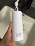 維特絲氨基酸洗面奶男女士美白淡斑提亮膚色去角質(zhì)深層清毛孔控油潔面乳 曬單實(shí)拍圖