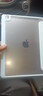 Apple/蘋(píng)果2025新款iPad11 5G iPad10代全網(wǎng)通iPad9代2022原裝二手平板電腦 iPad9代 2021插卡版 256G＋殼膜 快充套裝 99成新 曬單實(shí)拍圖