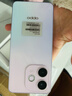 OPPO A5 活力版 12GB+256GB 瑪瑙粉 IP69滿(mǎn)級防水 360°抗摔 耐用大電池 5G 老人智能手機 國家補貼 曬單實(shí)拍圖