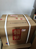 賴(lài)茅 傳承藍 醬香型白酒 53度 500ml*6 整箱裝 曬單實(shí)拍圖