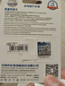 憶捷（EAGET）64GB TF（MicroSD）存儲卡  U3 V30 行車(chē)記錄儀&安防監控專(zhuān)用內存卡 高速耐用 讀速100MB/s 曬單實(shí)拍圖