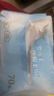 可心柔棉柔巾嬰幼兒專(zhuān)用潔面巾全棉洗臉巾100%棉寶寶潔面巾70抽8包 曬單實(shí)拍圖