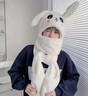 帽子圍巾一體女秋冬季百搭兒童帽可愛(ài)毛絨一捏會(huì )動(dòng)的兔耳朵護耳帽 白色 兒童款（2-7歲） 1個(gè) 曬單實(shí)拍圖