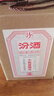 汾酒 小批量釀造 五萬(wàn)票 清香型白酒 45度350mL*4 整箱 曬單實(shí)拍圖