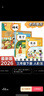2026春小學(xué)教材幫一二三四五六年級下冊上冊語(yǔ)文數學(xué)英語(yǔ)人教版北師教材同步講解課堂筆記教材全解課前預習課后復習教輔書(shū) 2026春新版】三年級下冊 99%選擇3本：語(yǔ)文人教+數學(xué)人教+英語(yǔ)人教RP 曬單實(shí)拍圖