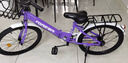 永久（FOREVER）兒童自行車(chē)6-10歲以上兒童山地車(chē)女折疊單速大童自行車(chē) 20寸紫色 曬單實(shí)拍圖