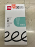 得力（deli）速干刷題筆小白筆 雙球珠ST筆尖 0.5mm按動(dòng)中性筆速干順滑學(xué)生考試筆 黑色12支/盒S08-F 曬單實(shí)拍圖