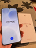 HUAWEI Pura 80 12GB+256GB 絲絨白 絲絨直屏 紅楓原色影像 全新鴻蒙AI 華為鴻蒙智能手機 曬單實(shí)拍圖
