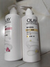 OLAY煙酰胺身體乳 鎖水滋養260g+補水滋潤260g 滋潤保濕 男女士通用 曬單實(shí)拍圖