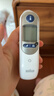 博朗（BRAUN）耳溫計IRT6525耳溫槍電子體溫計寶寶嬰兒體溫槍醫用測溫度計年貨 曬單實(shí)拍圖