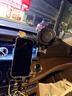倍思（BASEUS）車(chē)載手機支架全自動(dòng)夾持汽車(chē)導航專(zhuān)用儀表臺吸盤(pán)萬(wàn)能通用2026新款 曬單實(shí)拍圖