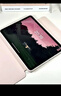 酷盟ipad11保護殼2025款iPad air7保護套Pro13英寸air6磁吸mini7拆分全包防摔防彎 少女粉【送鋼化膜】720°旋轉丨強磁拆分 25/24款 iPad air7/6【11英寸】 曬單實(shí)拍圖