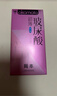 岡本（OKAMOTO）避孕套 超薄水潤玻尿酸14片 男女用安全套套成人情趣計生用品 曬單實(shí)拍圖