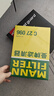 曼牌濾清器（MANNFILTER）空氣濾清器空氣濾芯C27009/C27096速騰寶來(lái)凌渡朗逸帕薩特途安高7 曬單實(shí)拍圖