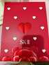 SK-II神仙水230ml精華液sk2水乳化妝品護膚品套裝禮盒生日新年禮物女 曬單實(shí)拍圖